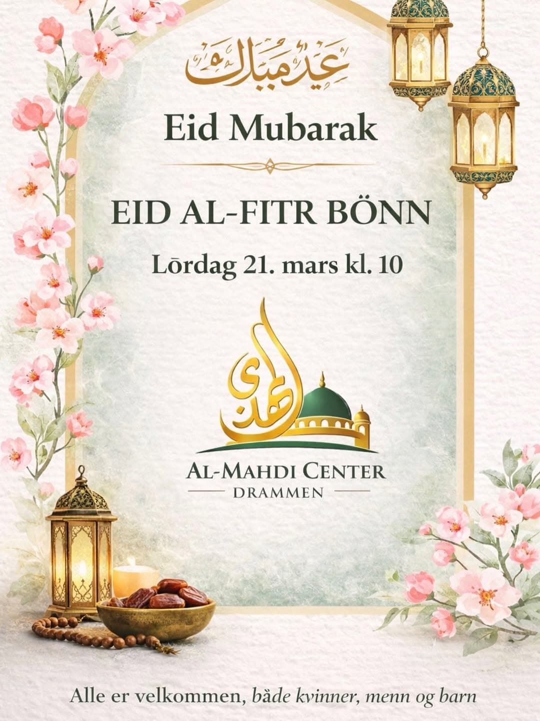 Eid al-Fitr Bönn