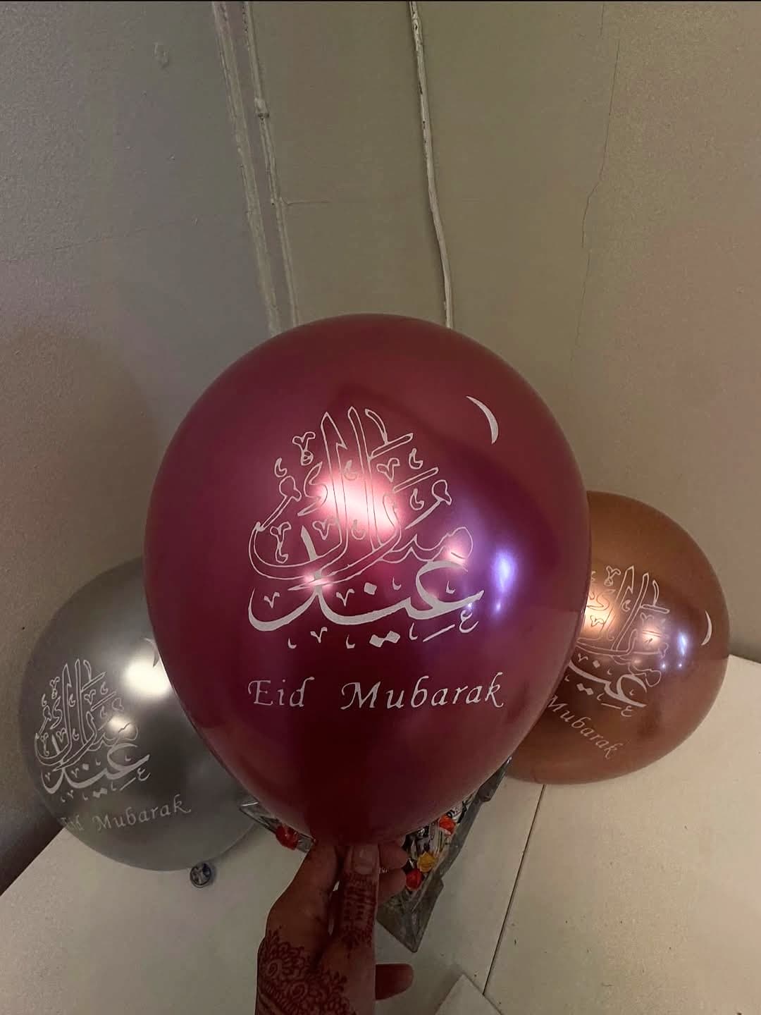 Eid Mubarak
